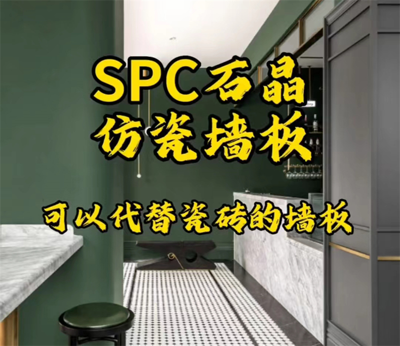 SPC´ǽ峧ҵַ